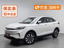����EX5 2019�� EX5 Lite̽����400