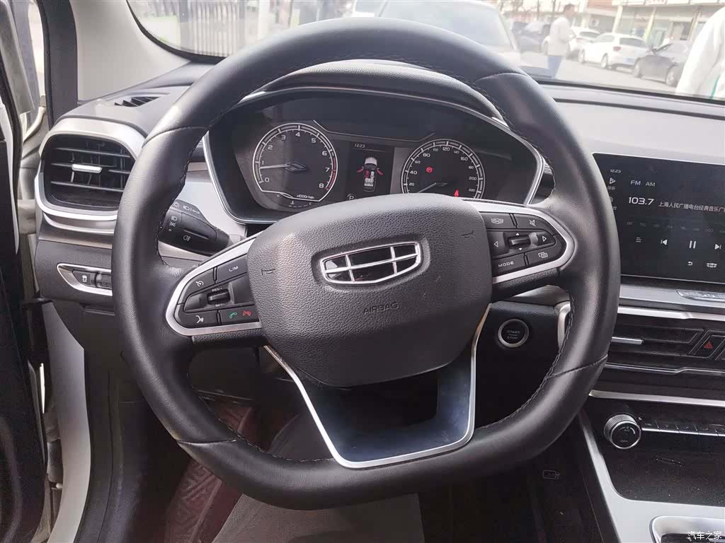 Geely Coolray, 2020 3