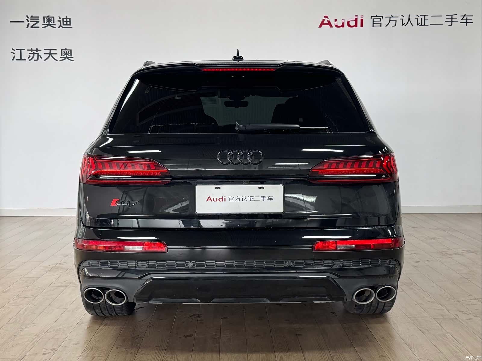 Audi Q7, 2024 все фото