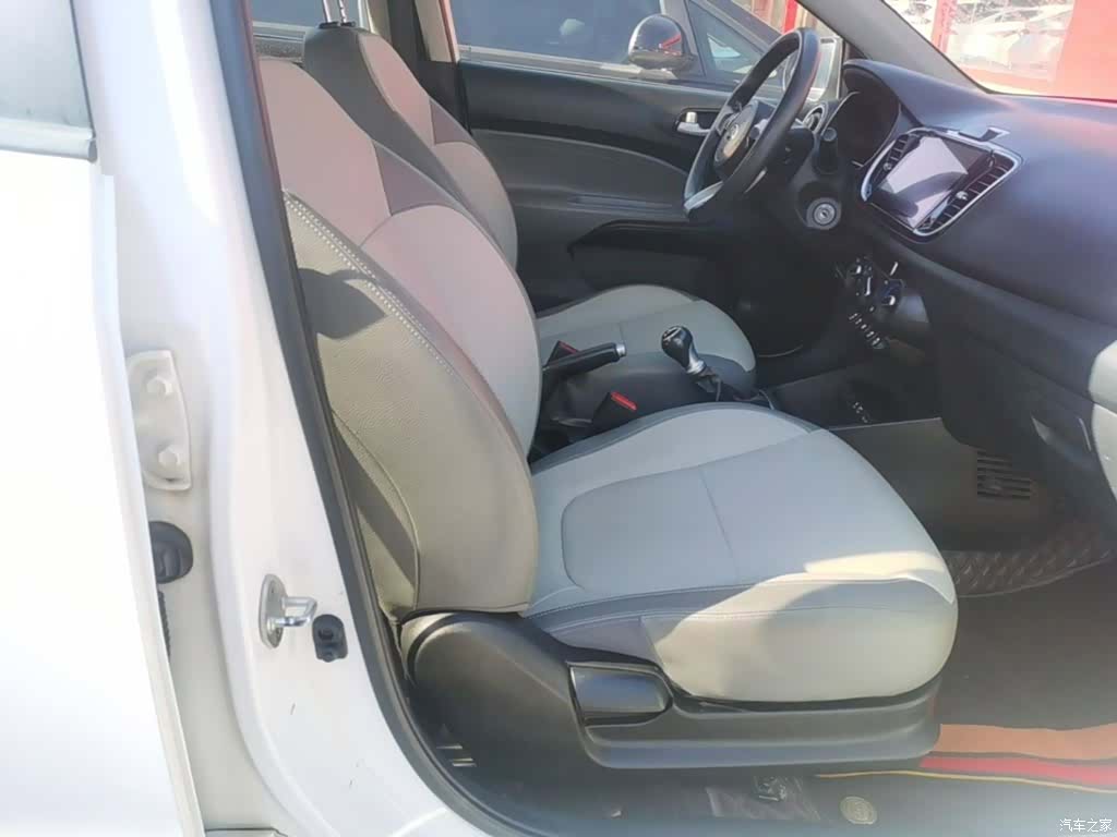 Kia Value, 2019 25
