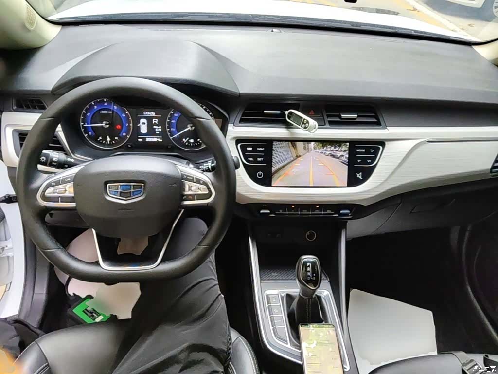 Geely X3, 2020 10