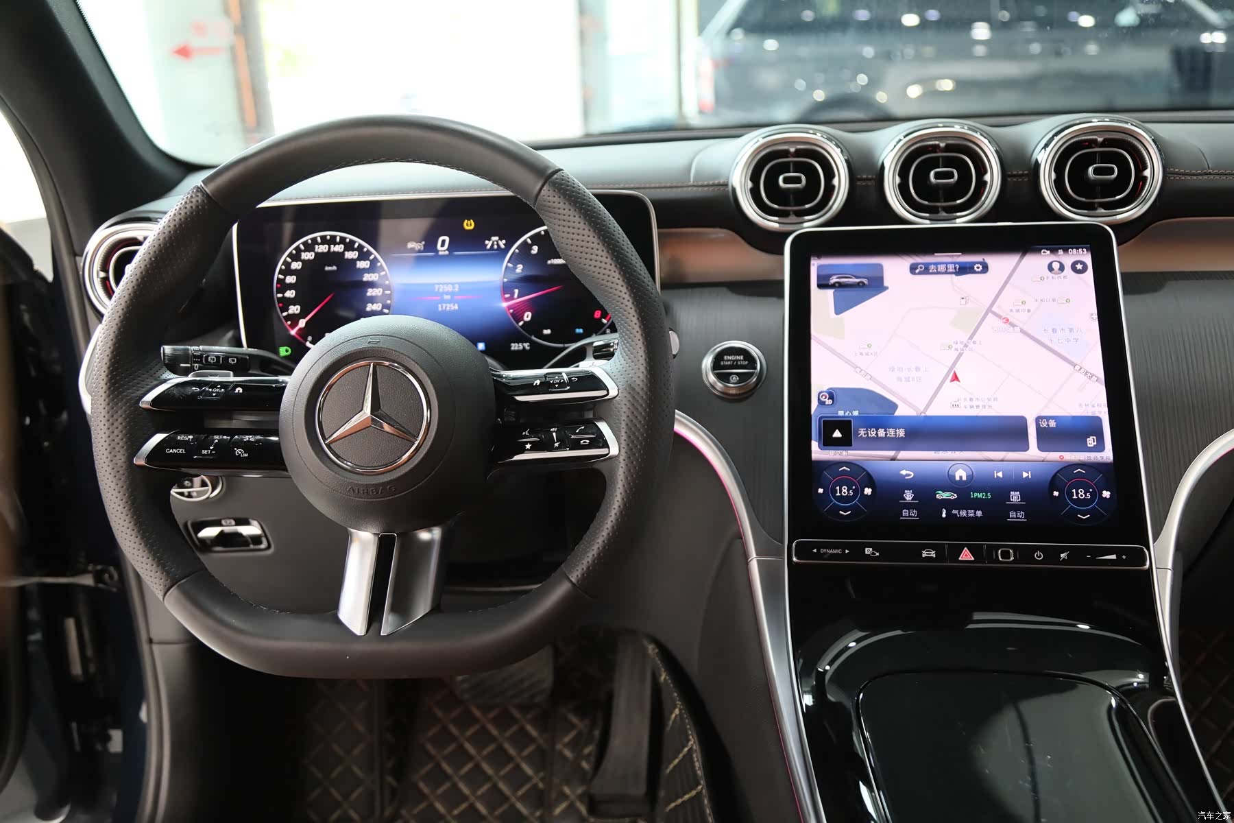 Mercedes-Benz GLC, 2023 14
