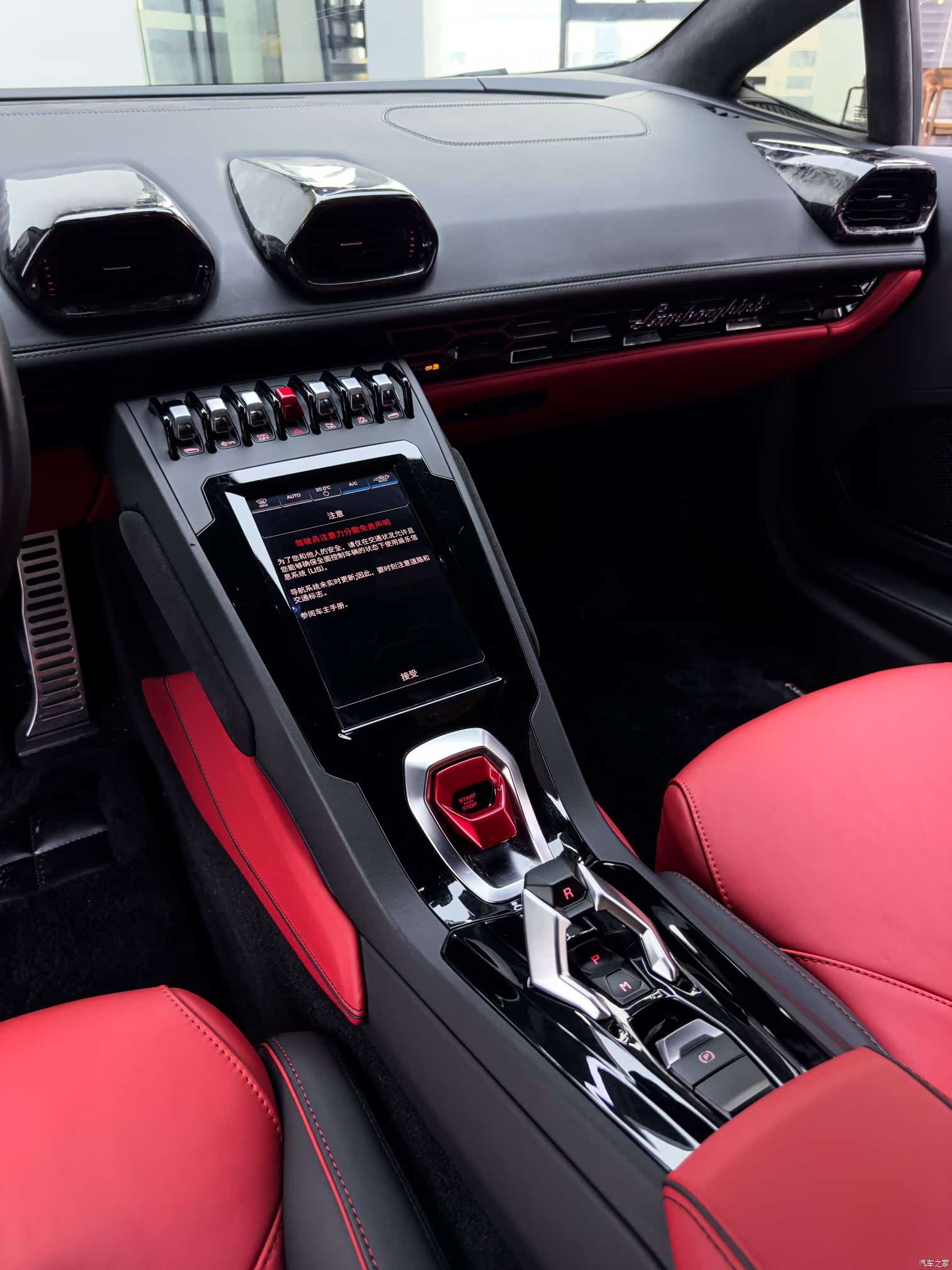 Lamborghini Huracán, 2022 21