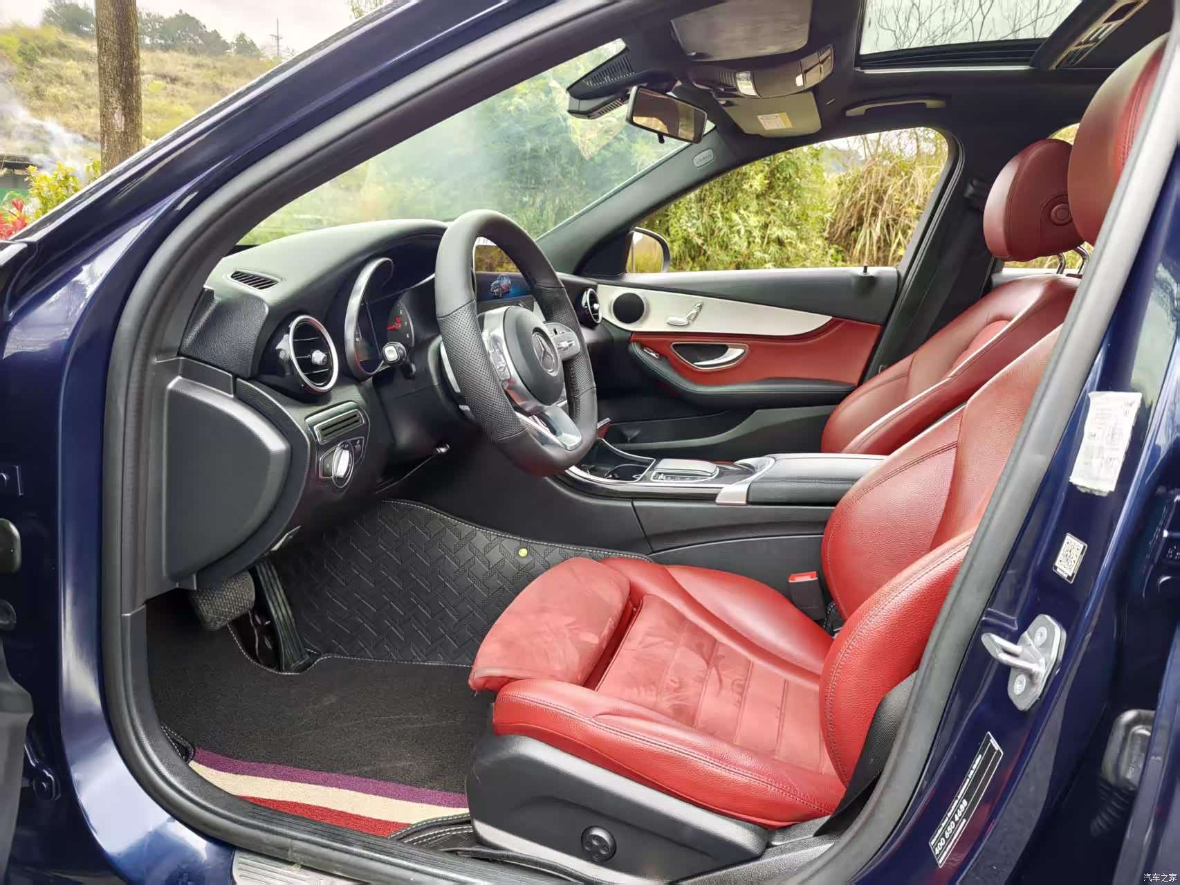 Mercedes-Benz C-Class, 2019 7