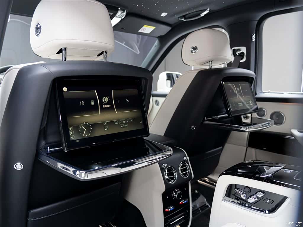 Rolls-Royce Cullinan, 2022 8