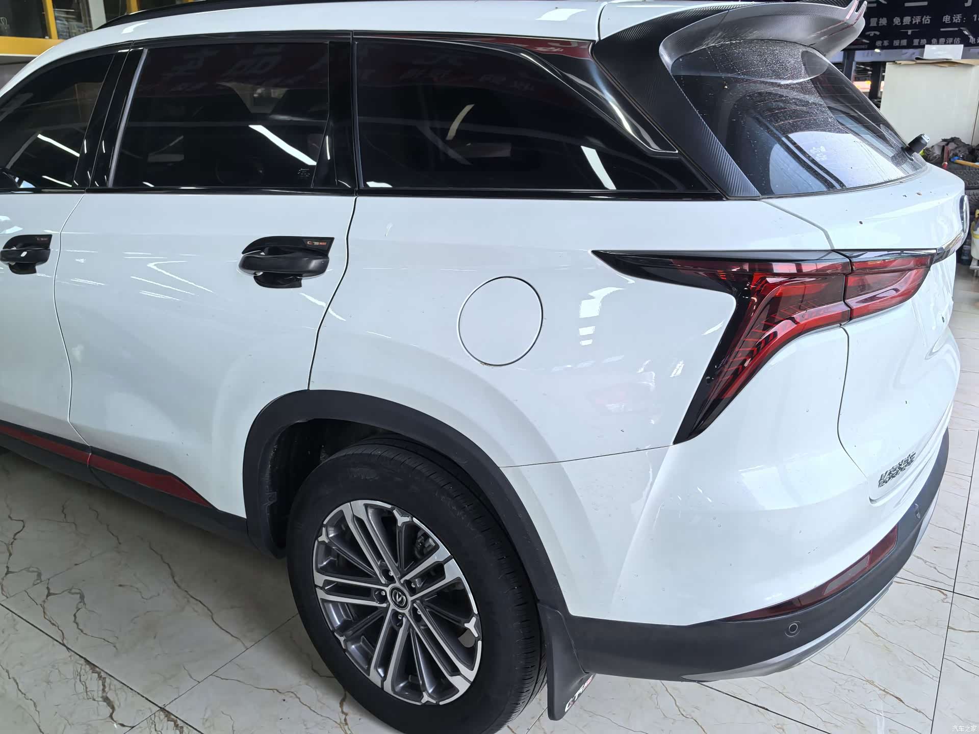 Changan CS75, 2022 4
