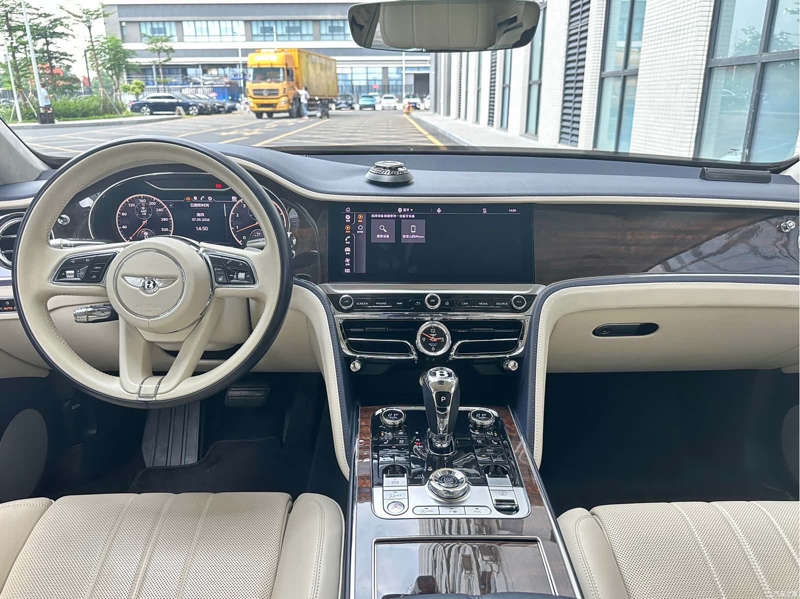 Bentley Flying Spur, 2021 8