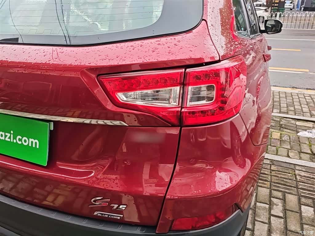 Changan CS75, 2017 8