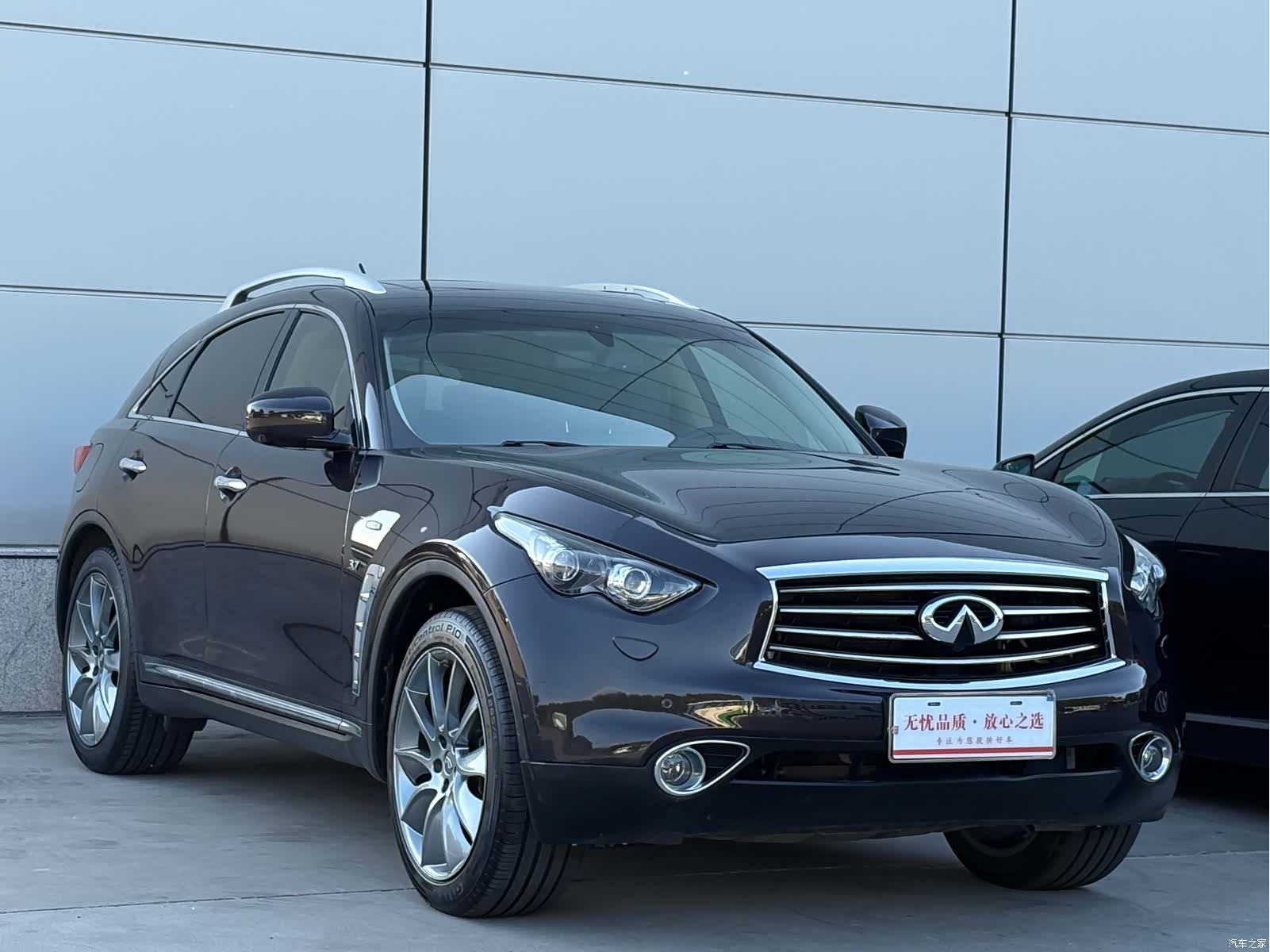 Infiniti QX70, 2015 3