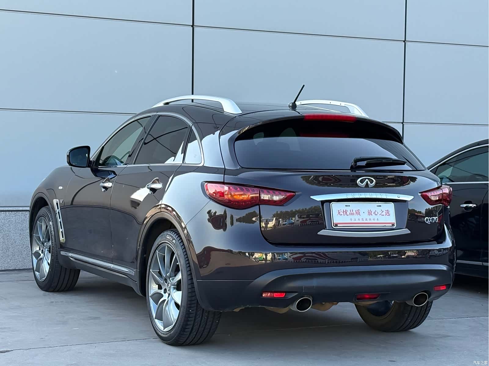 Infiniti QX70, 2015 4
