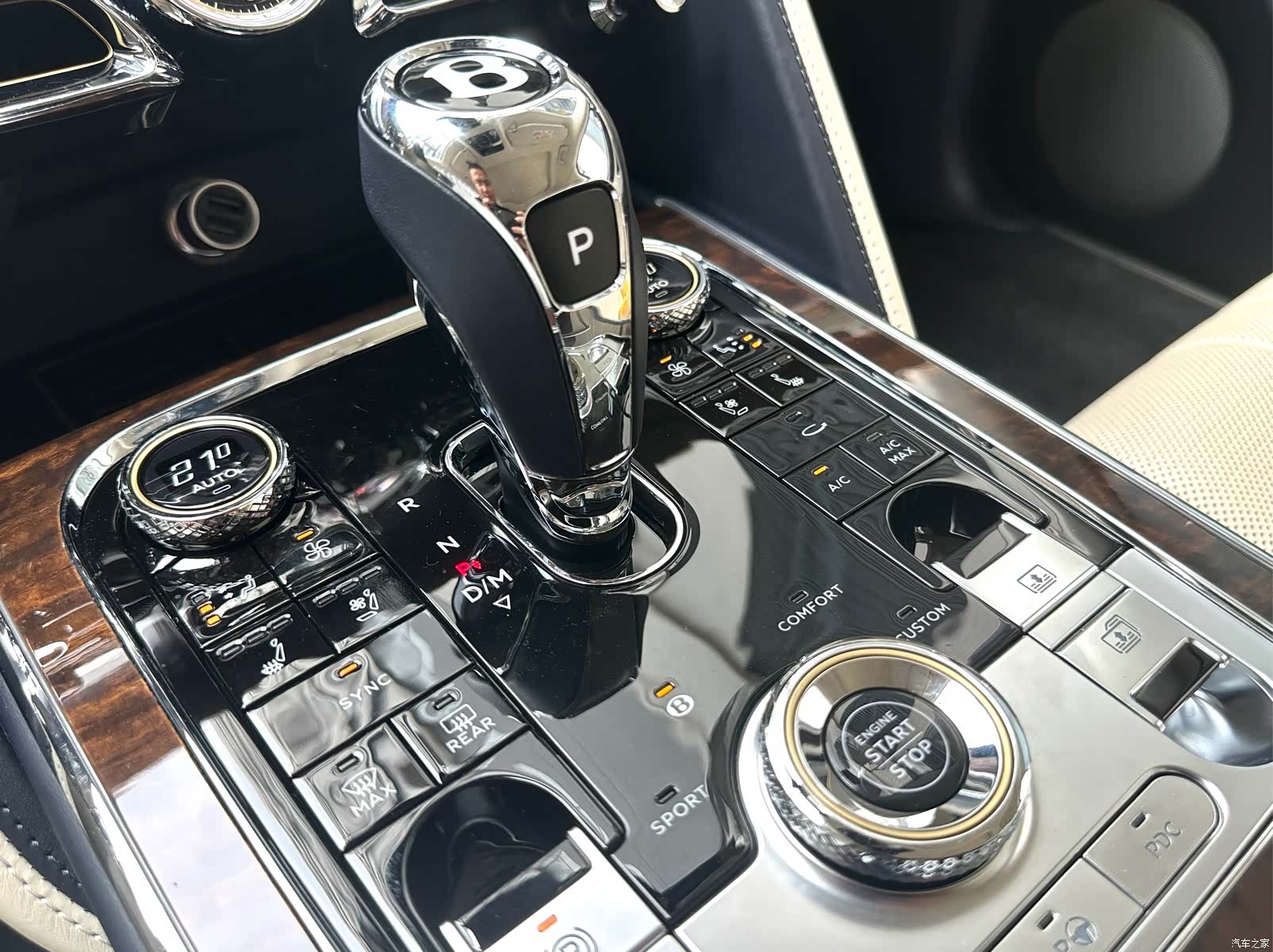 Bentley Flying Spur, 2021 14