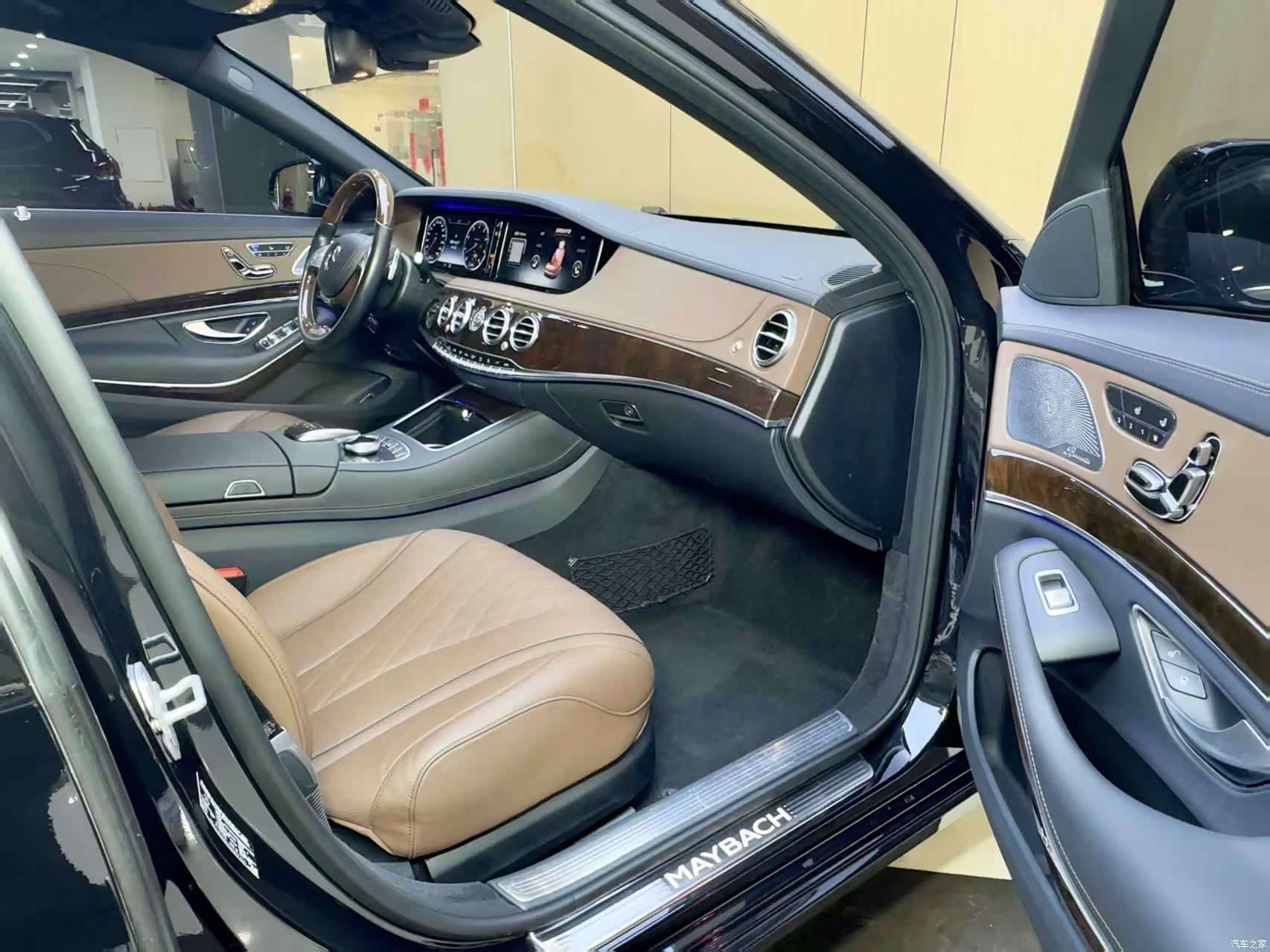 Maybach S-Class, 2017 13
