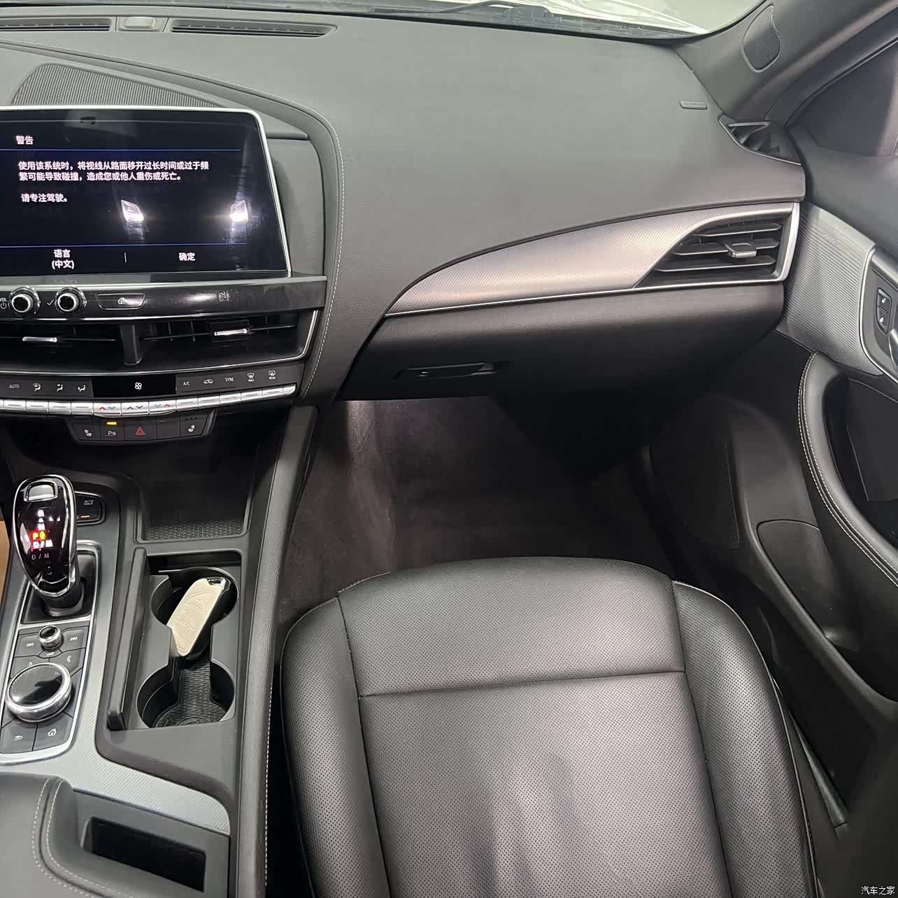 Cadillac CT5, 2021 31
