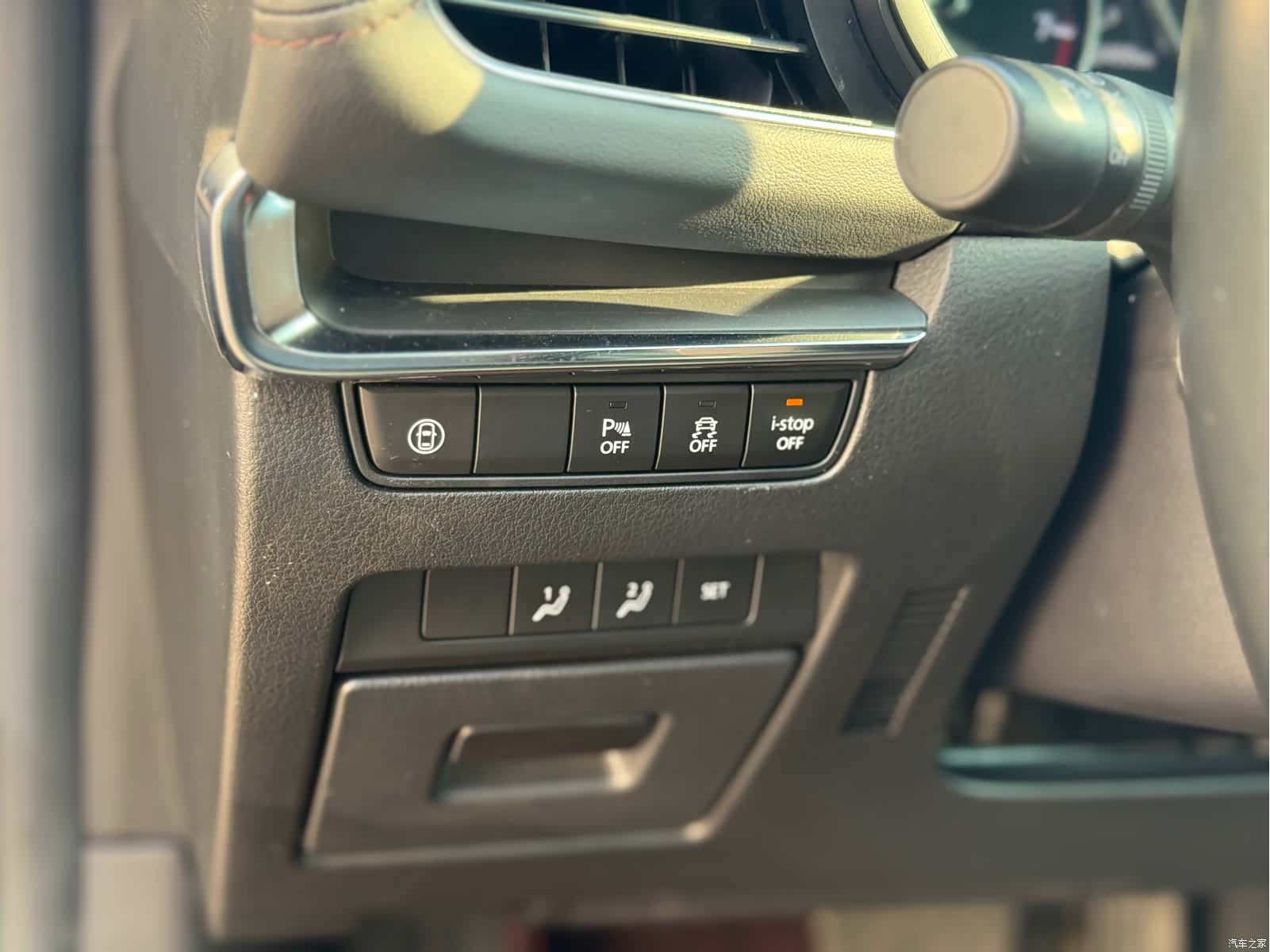 Mazda Mazda3, 2021 20