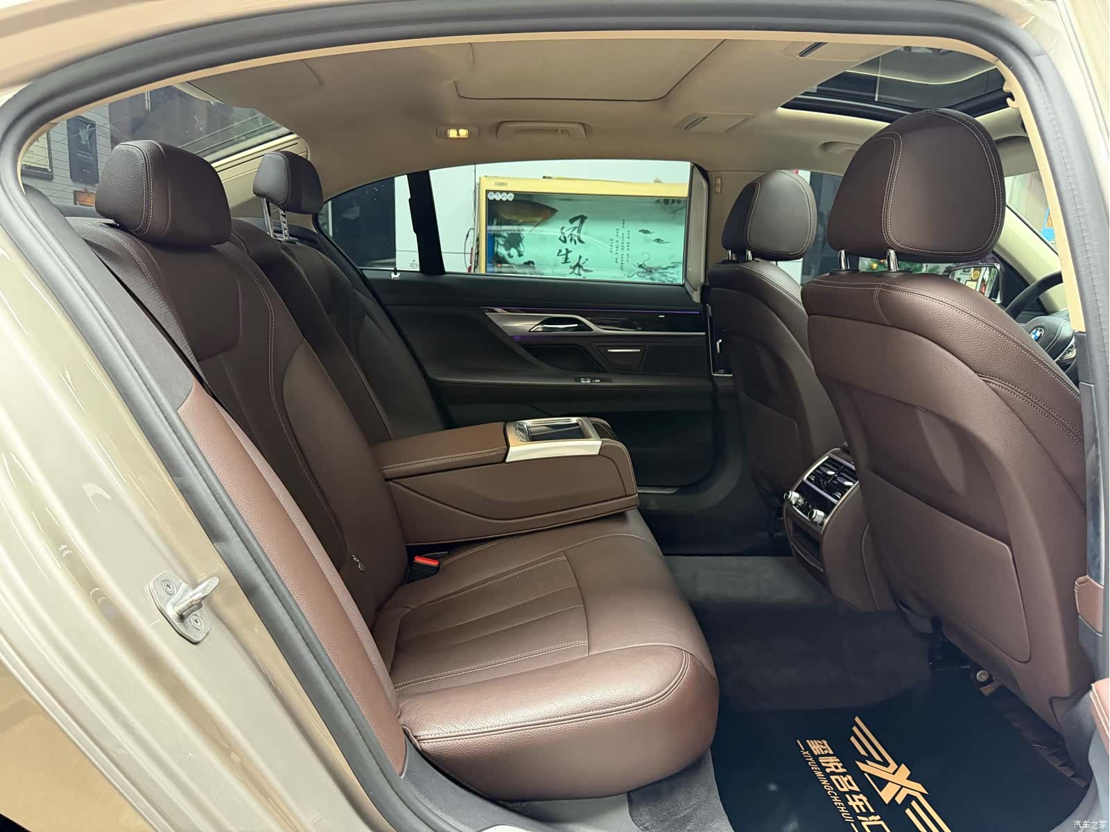 BMW 7 Series, 2017 45