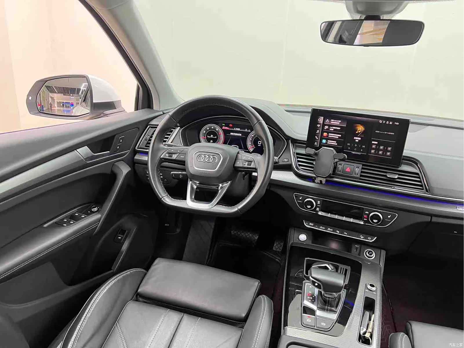 Audi Q5L, 2023 13