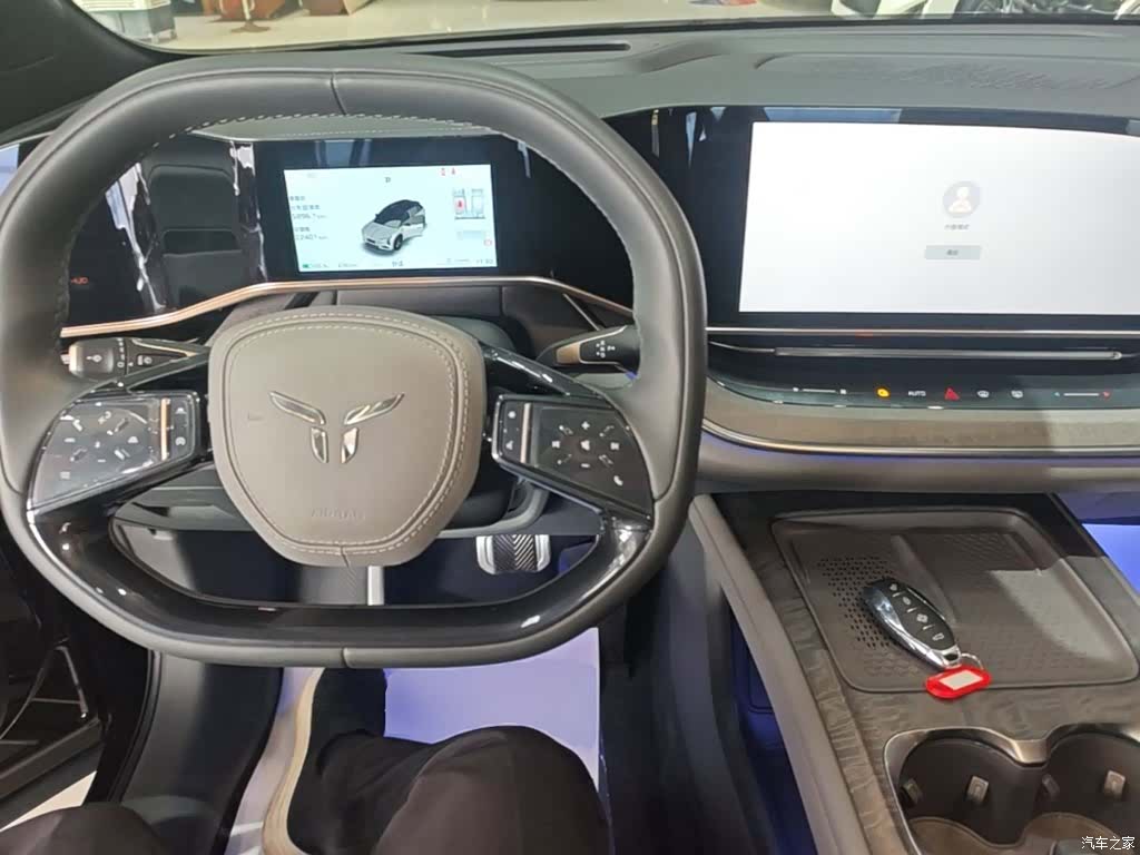 Hongqi 08, 2024 6