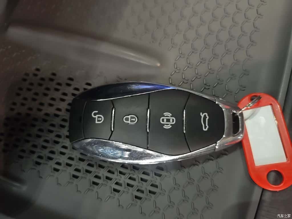 Hongqi 08, 2024 17
