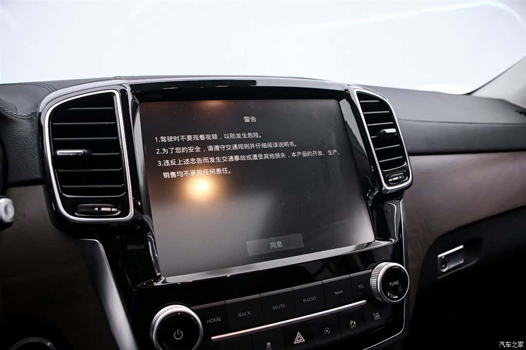 BAIC BJ90, 2024 8