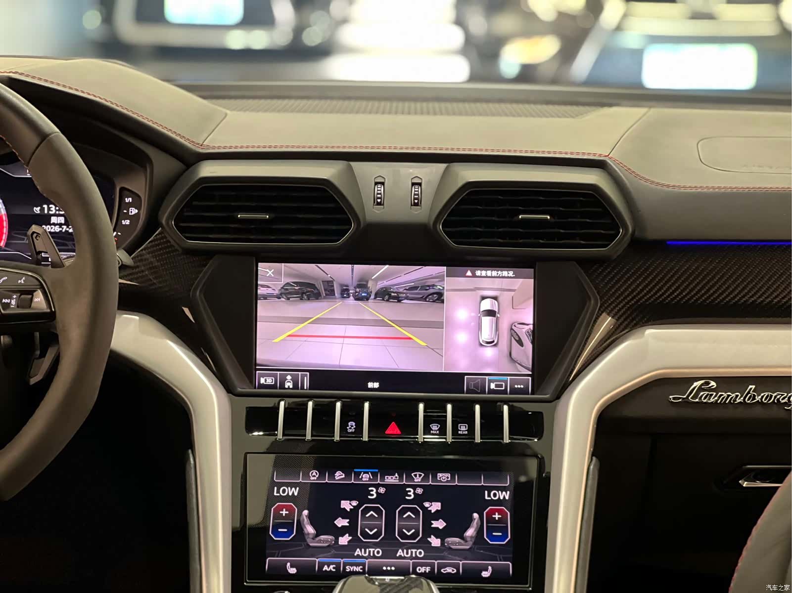 Lamborghini Urus, 2019 8