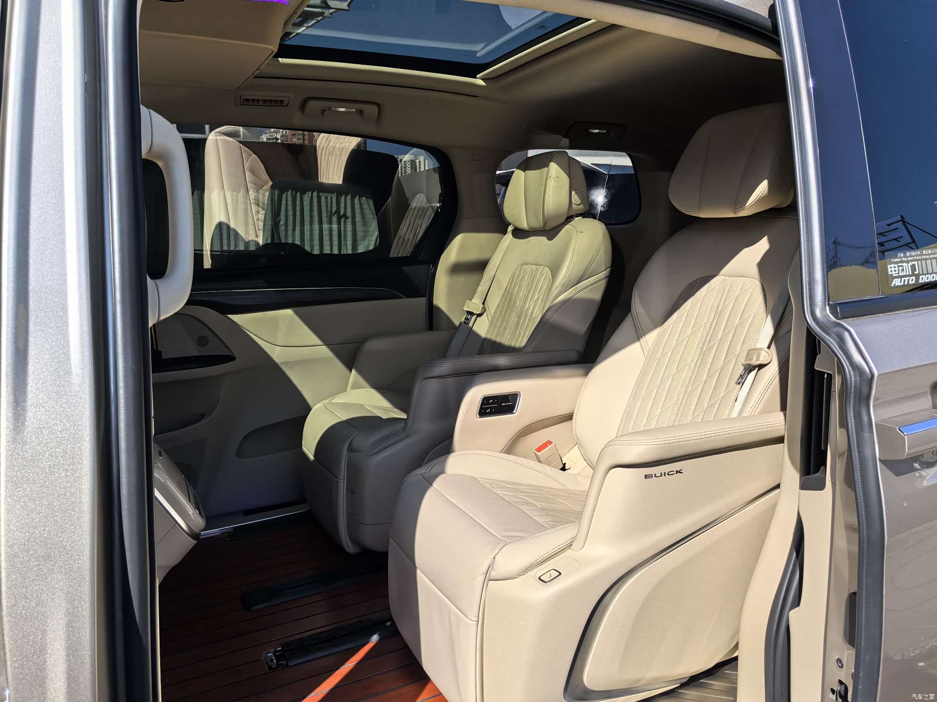 Buick GL8, 2023 20