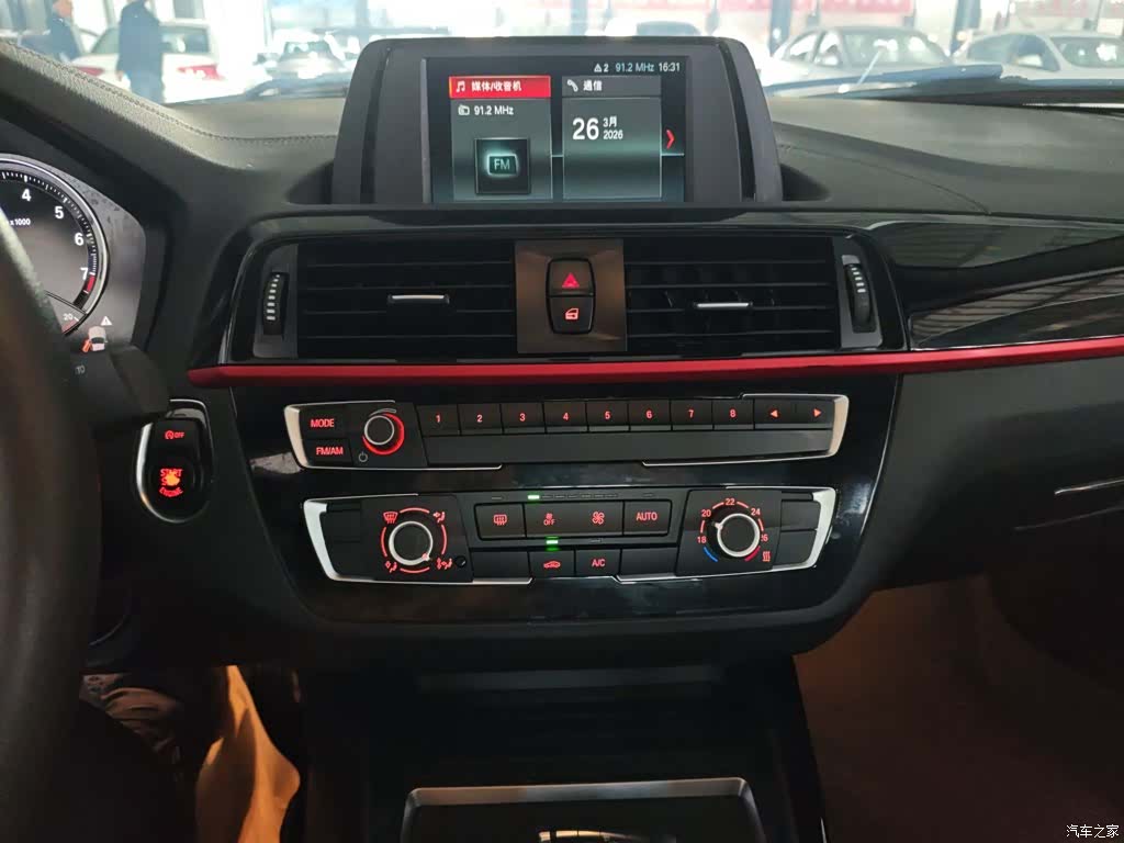 BMW 2 Series, 2018 10