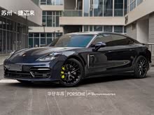 Panamera����Դ 2022�� Panamera 4 E-Hybrid �����ӳ��� 2.9T