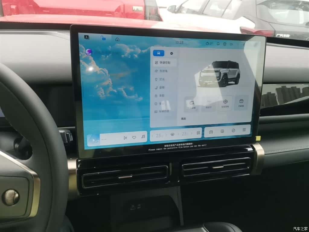 Chery iCAR, 2025 13