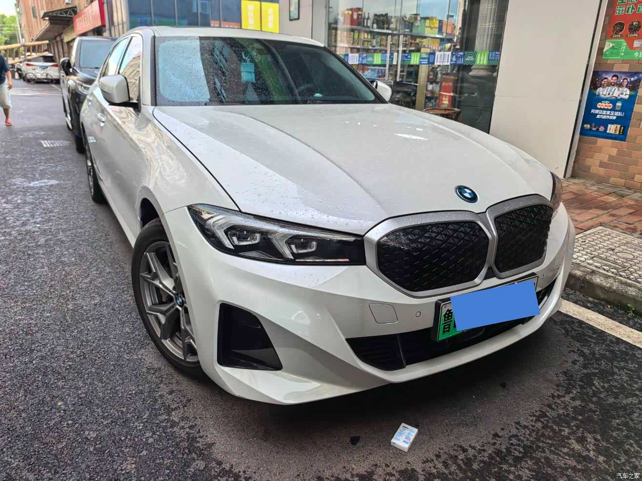 BMW i3, 2025 3