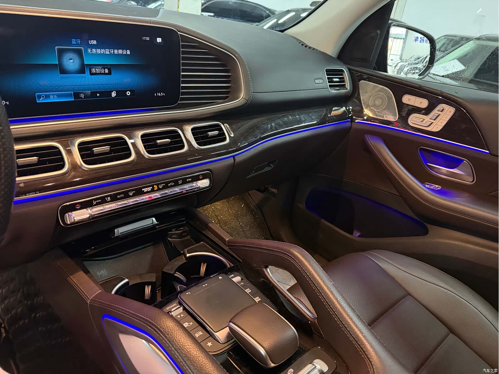 Mercedes-Benz GLS, 2022 7