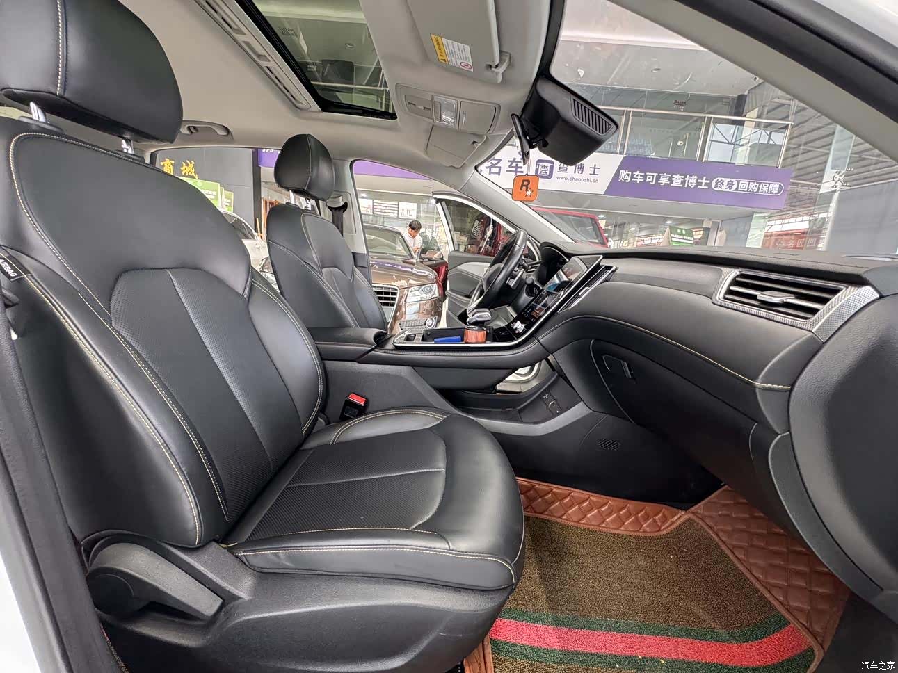 Roewe i6, 2021 14