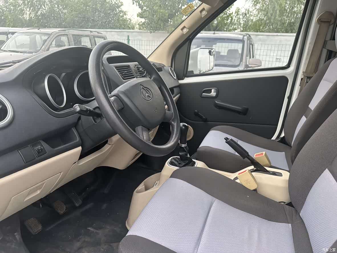Changan M80, 2020 9