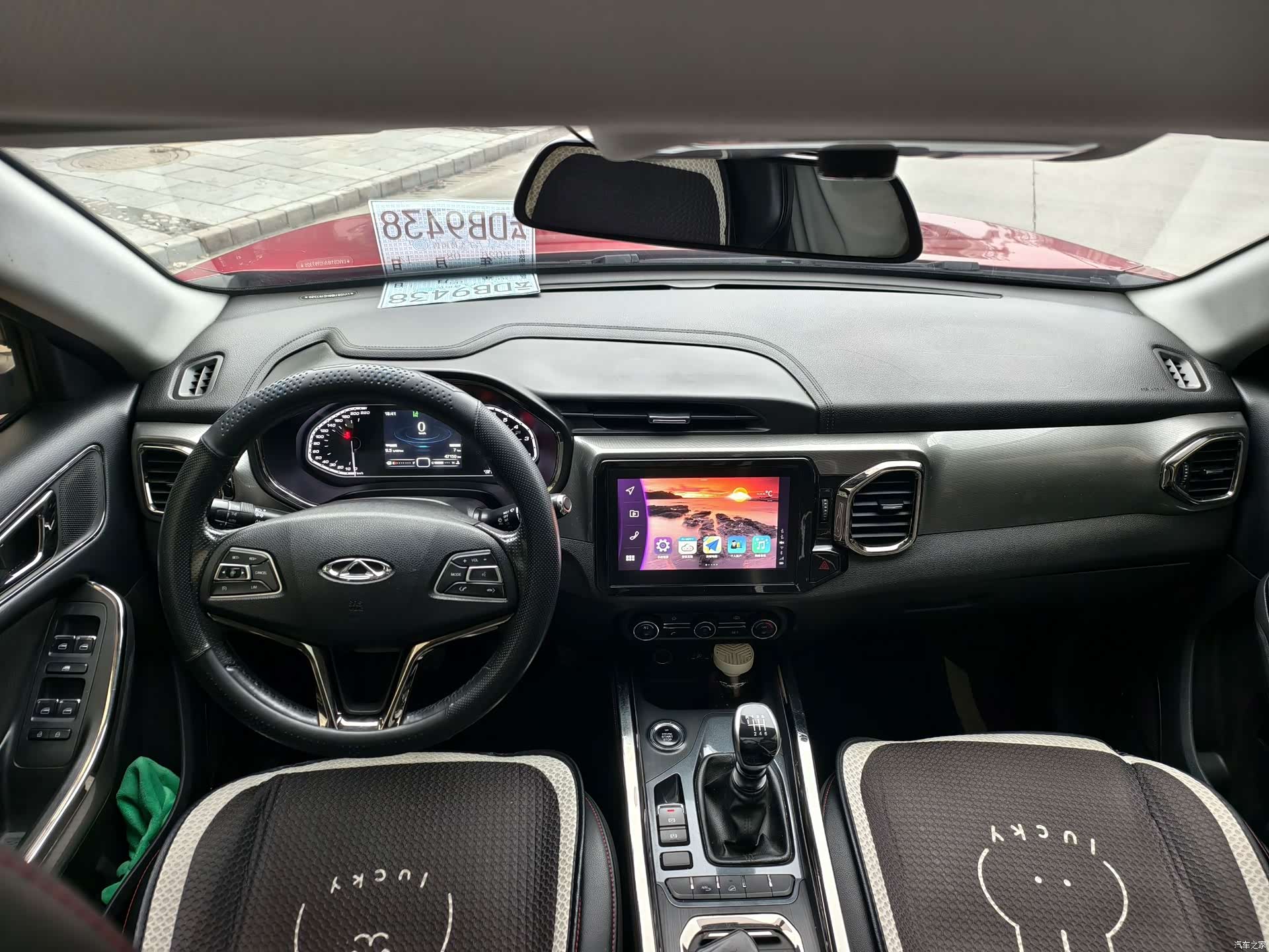 Chery Tiggo 5x, 2019 8
