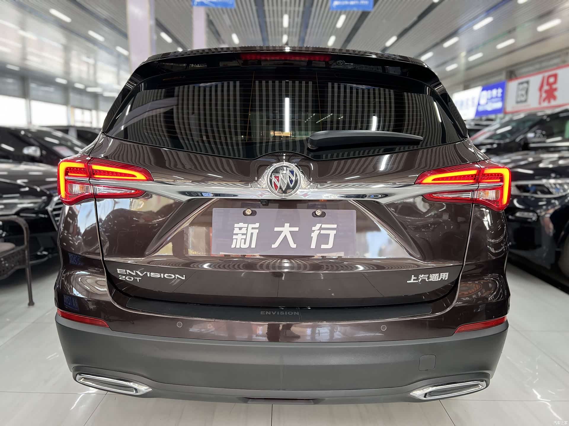 Buick Envision Plus, 2020 7