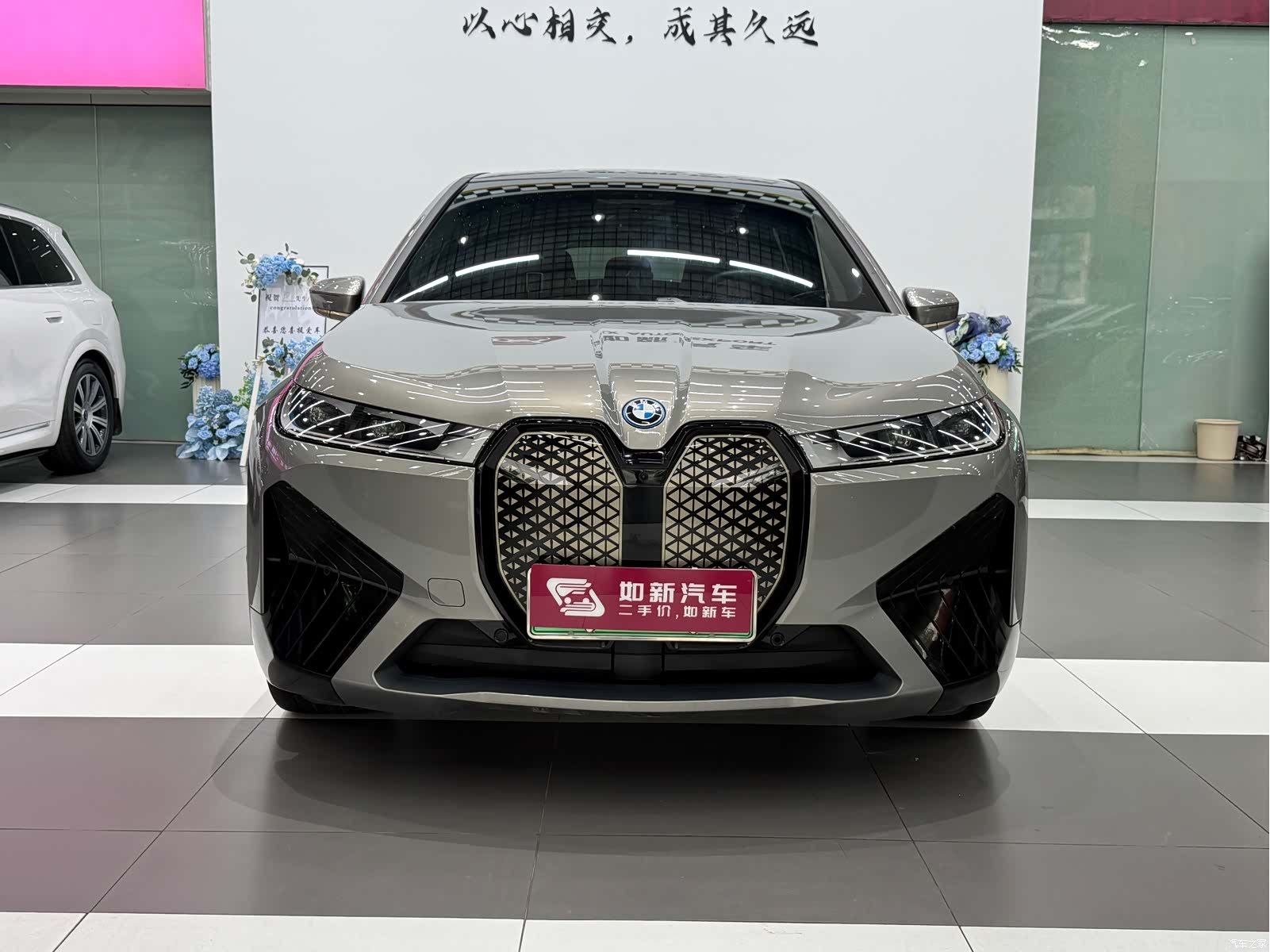 BMW iX, 2024 2