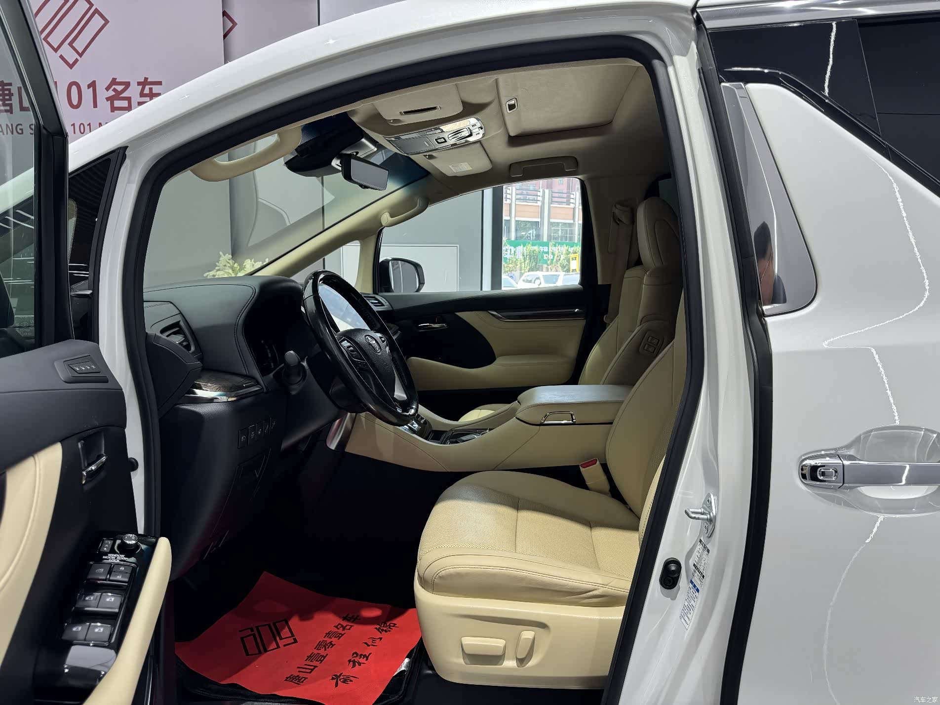 Toyota Alphard, 2020 все фото
