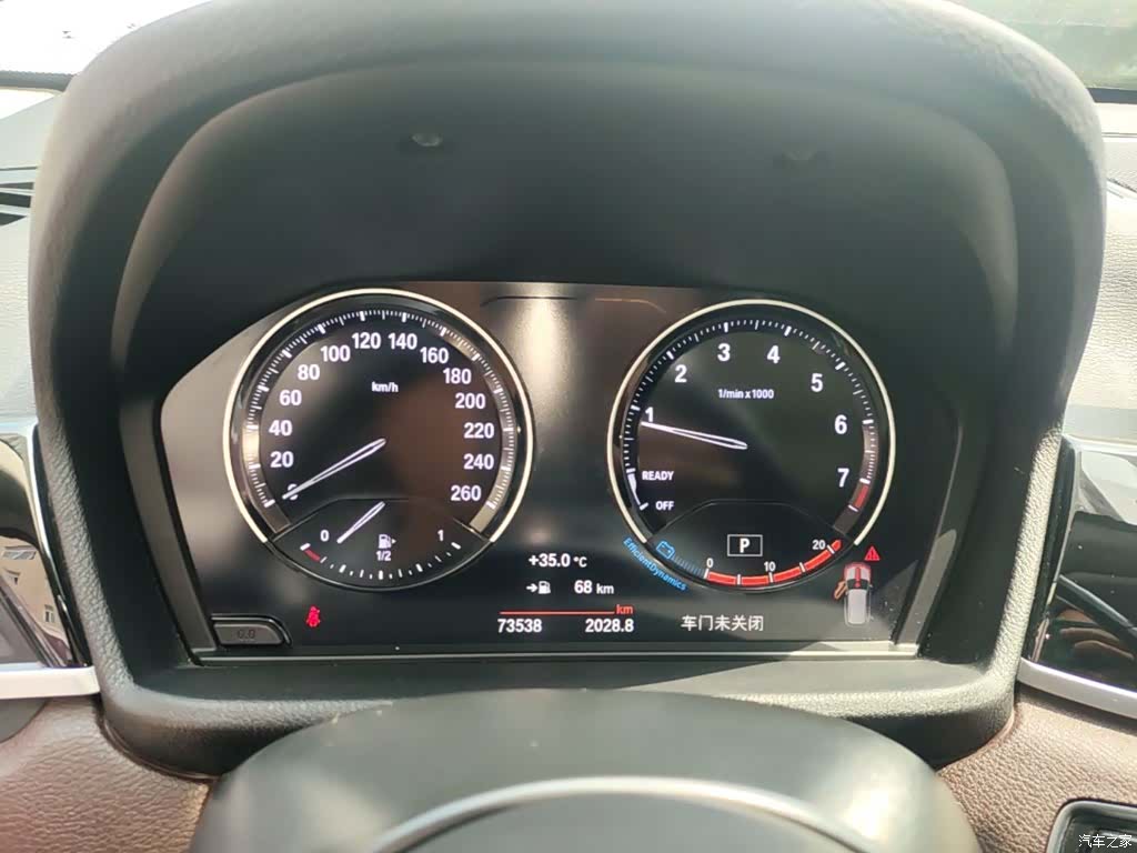 BMW X1, 2022 12