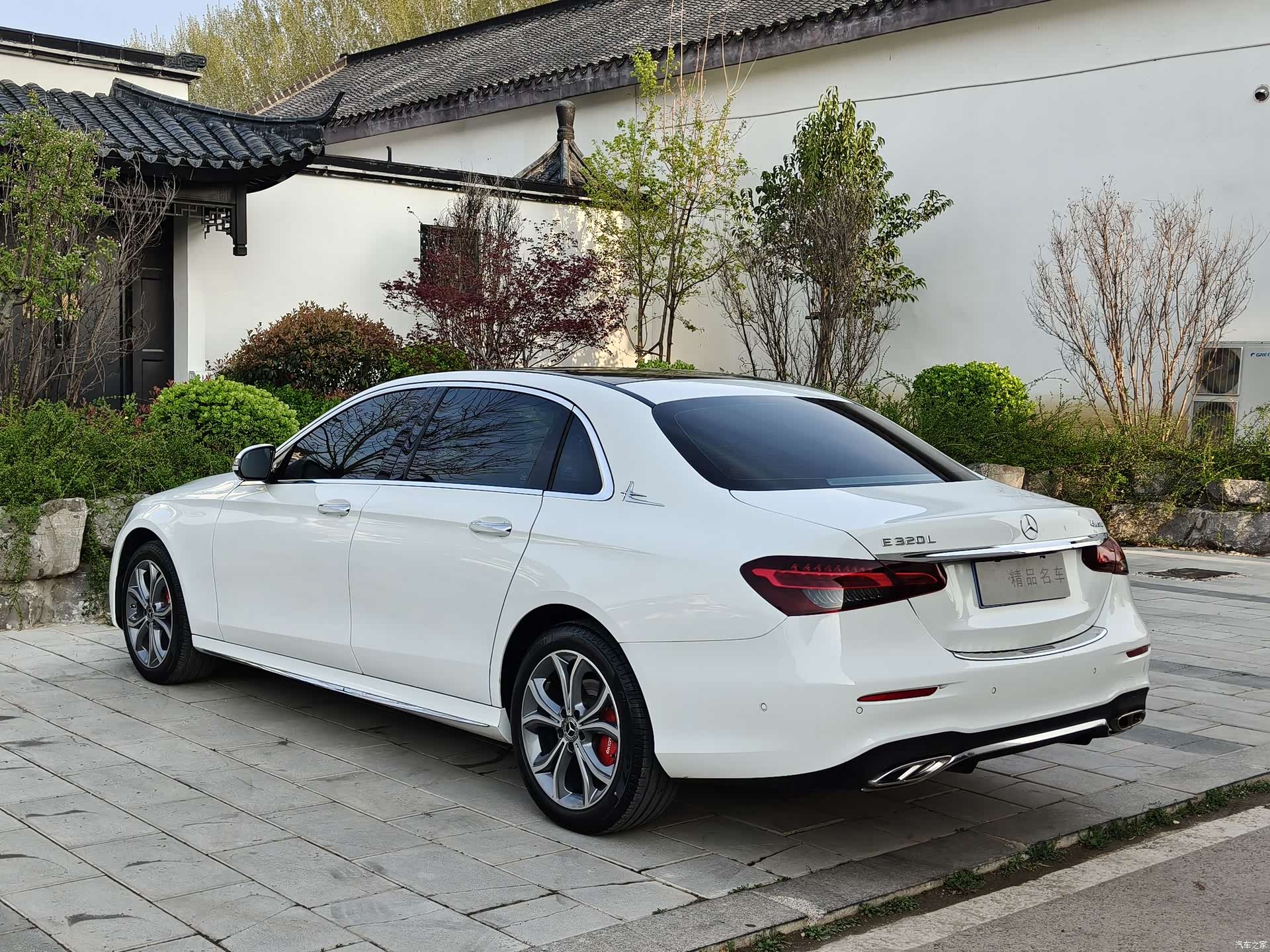 Mercedes-Benz E-Class, 2022 4