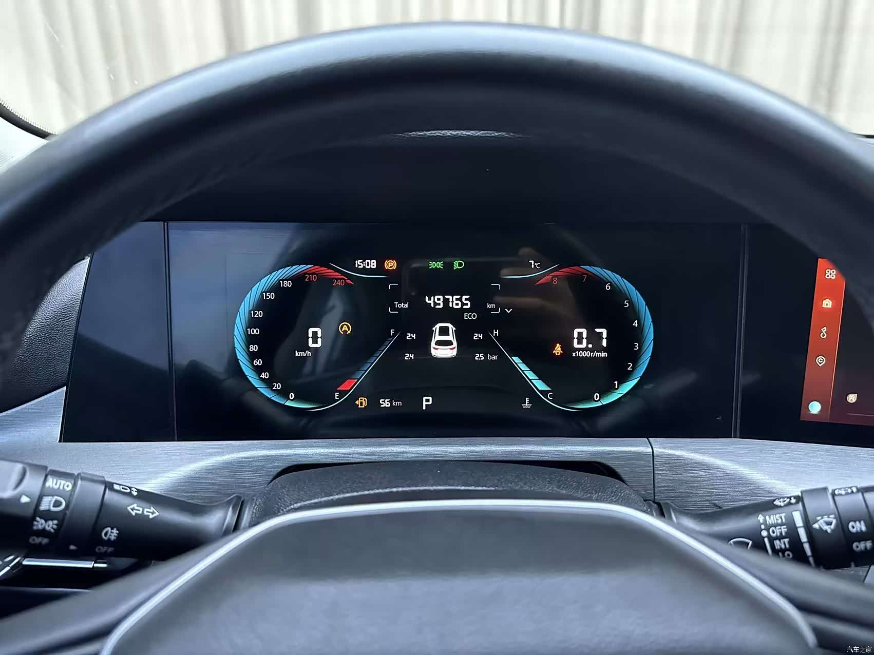 Changan CS35, 2023 13