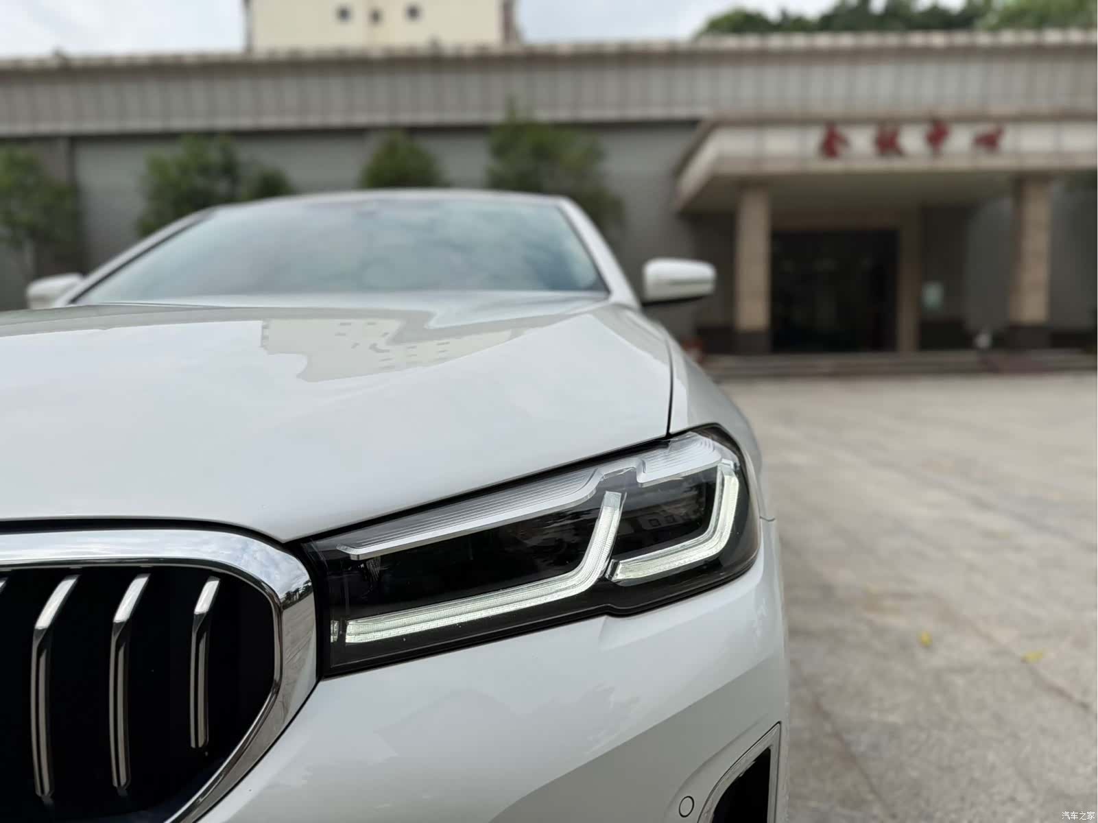 BMW 5 Series, 2021 16