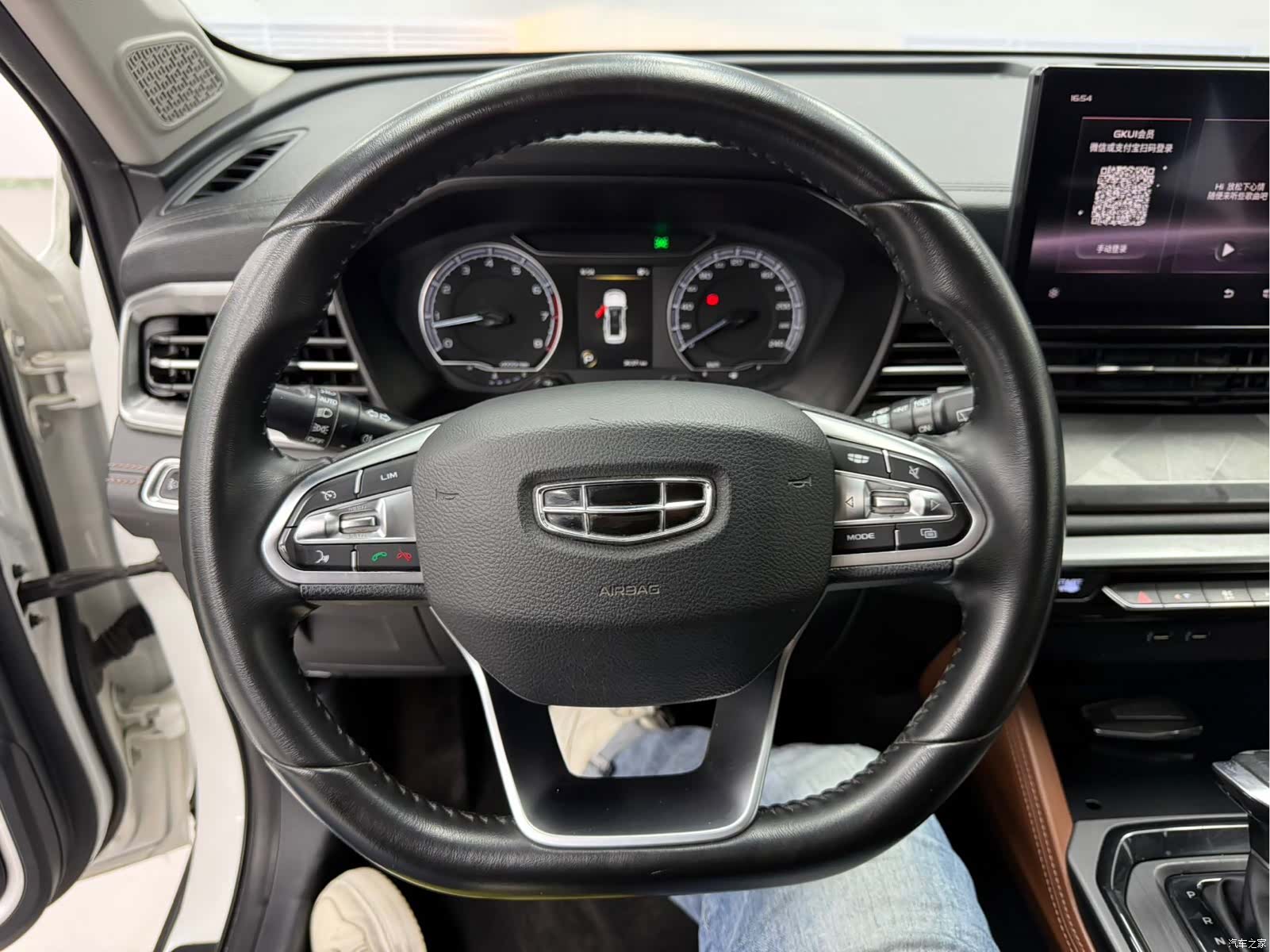 Geely X6, 2022 7