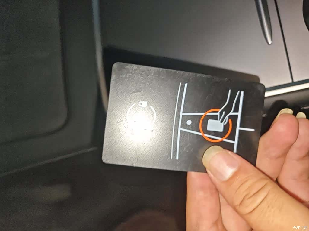 Tesla Model Y, 2024 9
