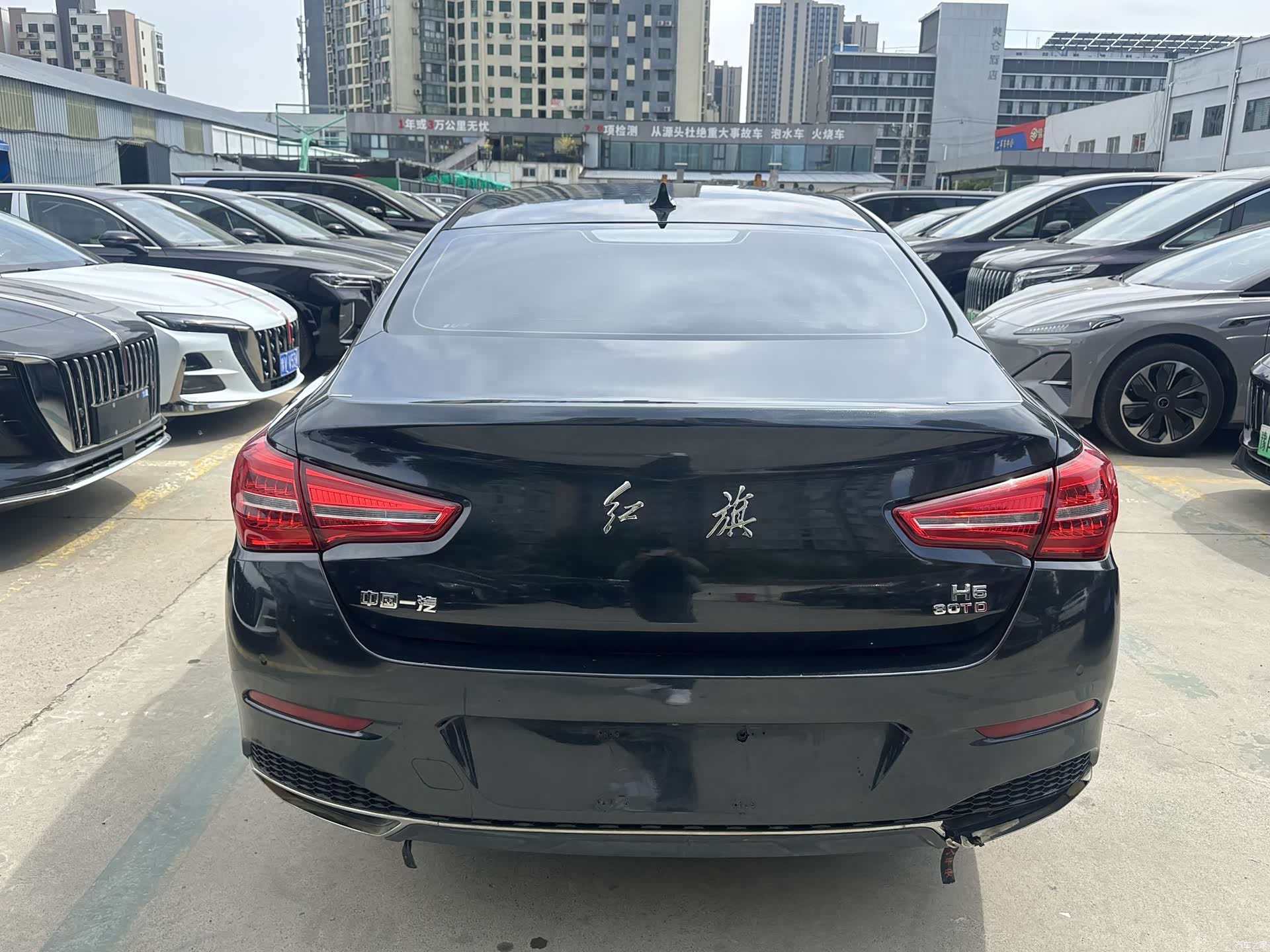 Hongqi H5, 2020 7