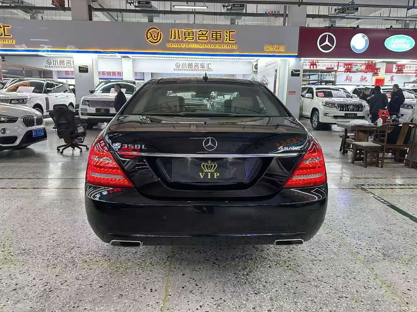 Mercedes-Benz S-Class, 2012 10