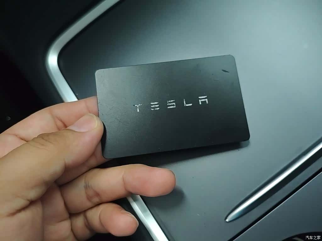 Tesla Model 3, 2023 9