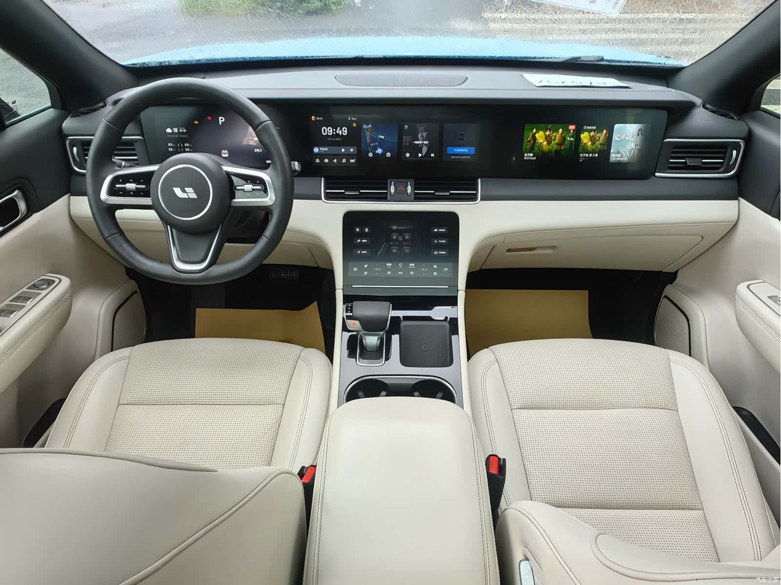 Li Auto ONE, 2023 3
