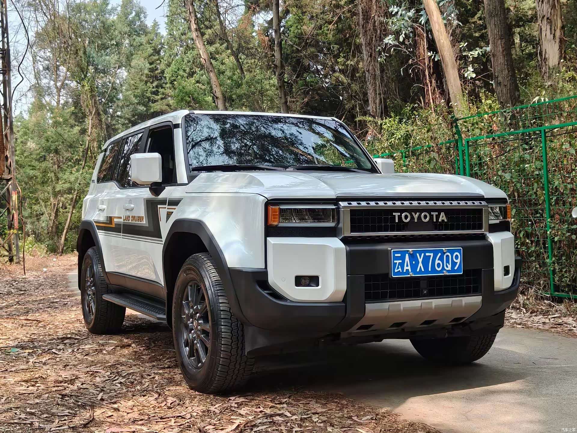 Toyota Prado, 2024 3