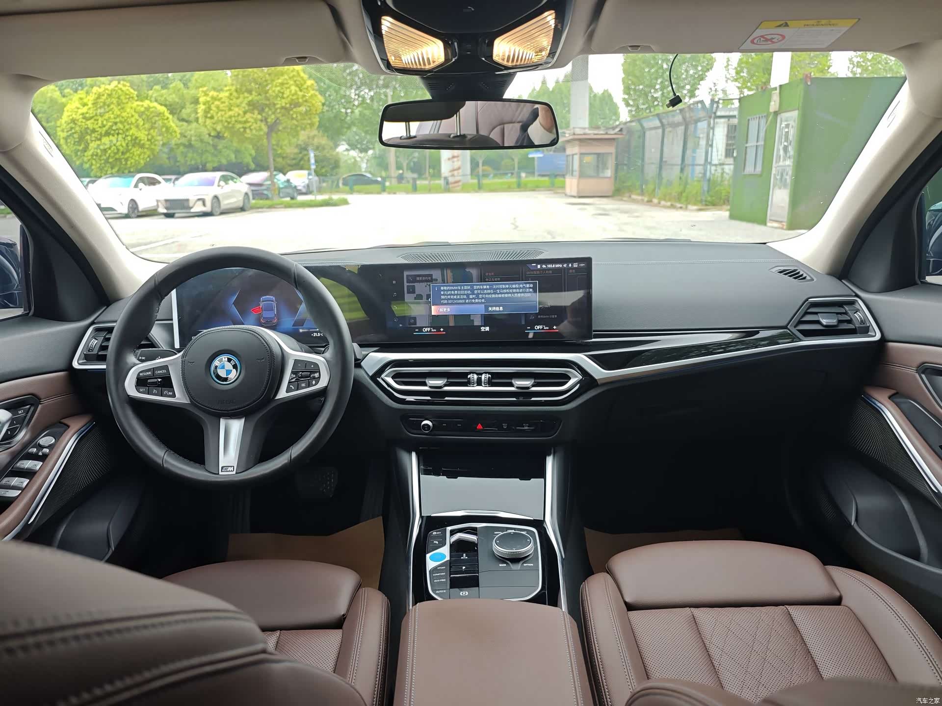 BMW i3, 2023 8