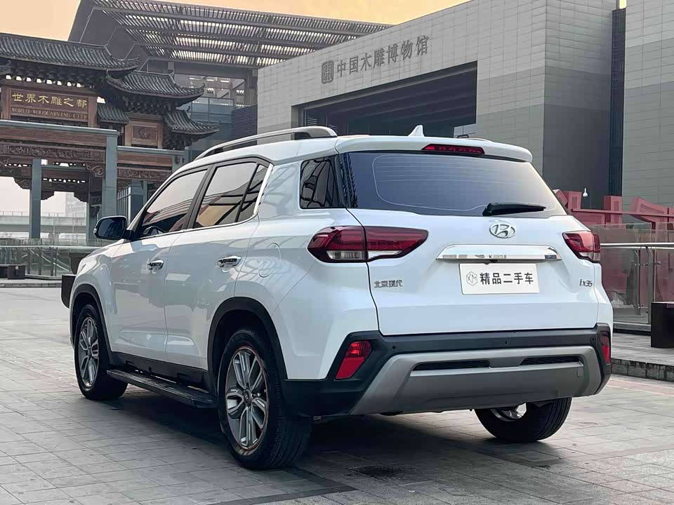 Hyundai Beijing ix35
