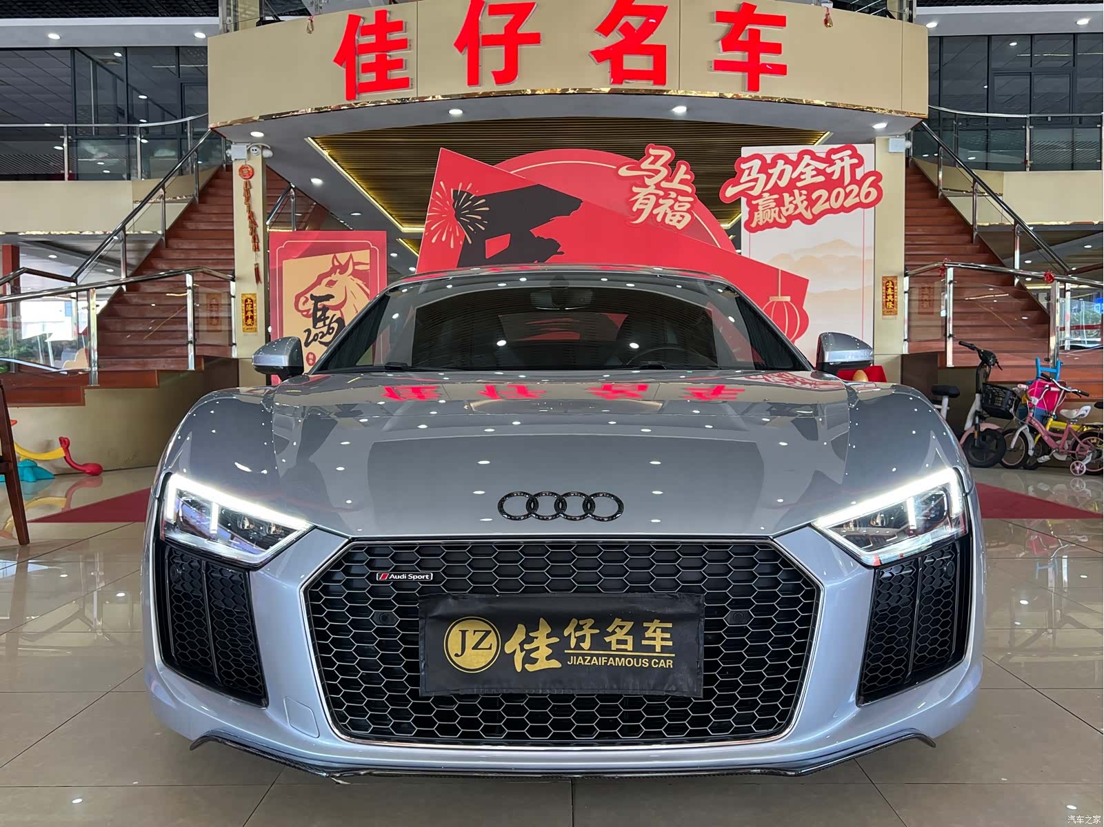 Audi R8, 2018 2